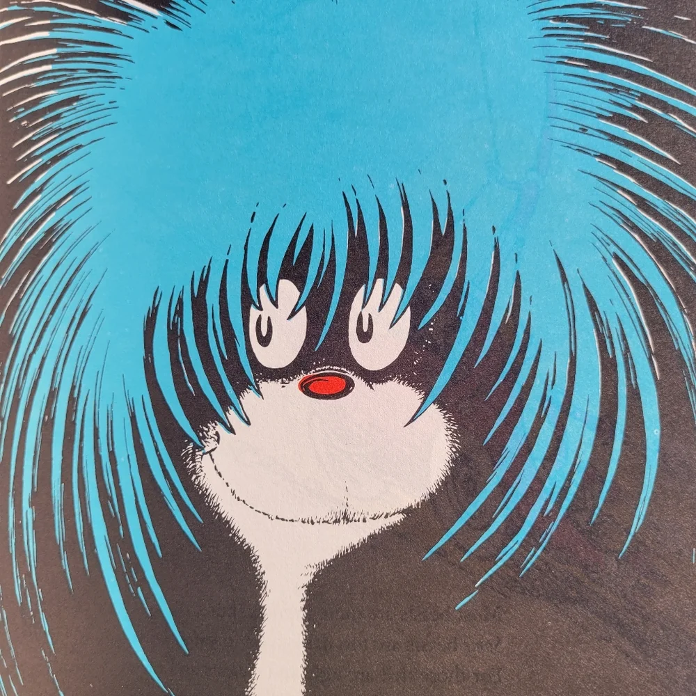 Dr. Seuss Book: If I Ran The Zoo ~ Dr. Seuss ~ 1950 Edition ~ Vintage Pop Art